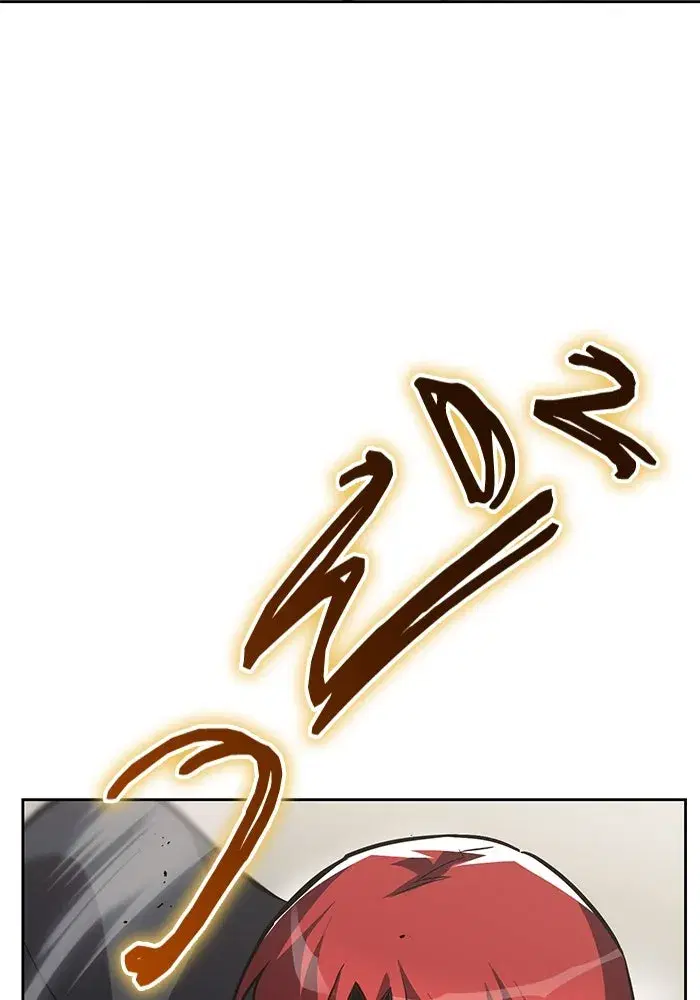 The Lazy Lord Masters the Sword ตอนที่ 69 หน้า 16
