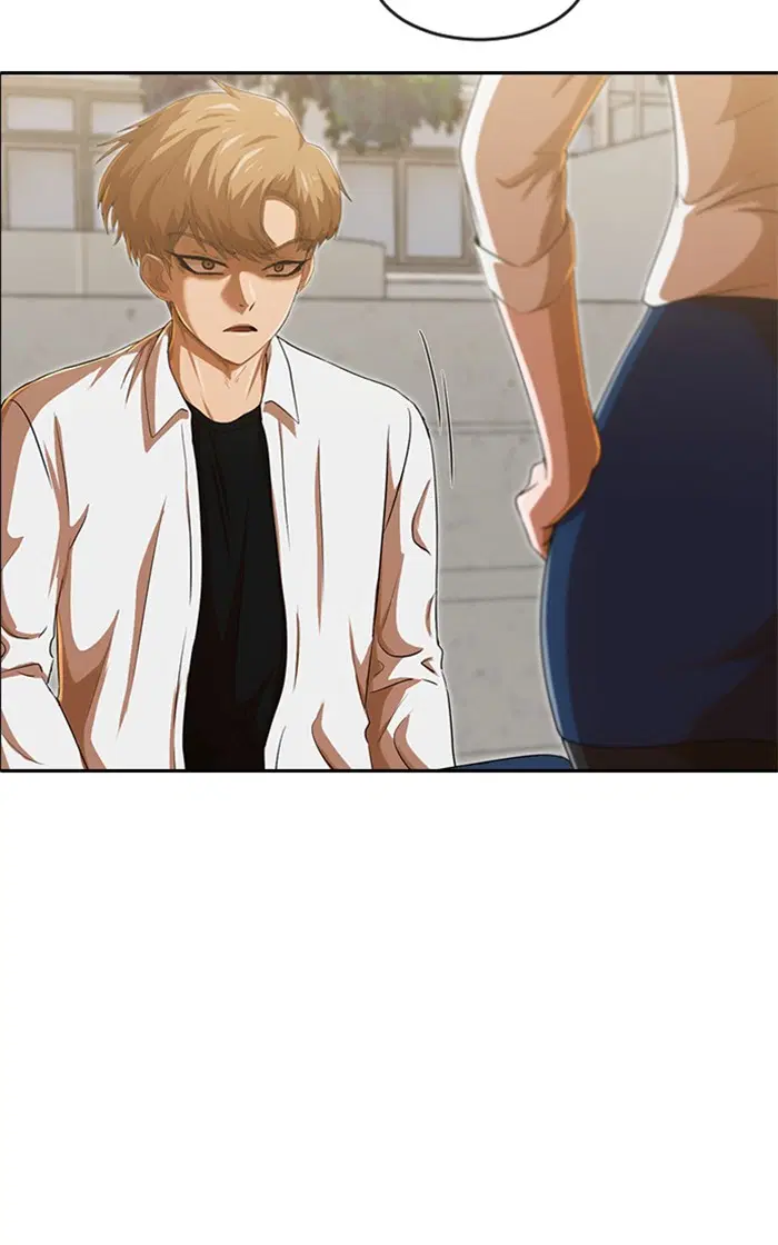 Random Chat ตอนที่ 186 หน้า 122