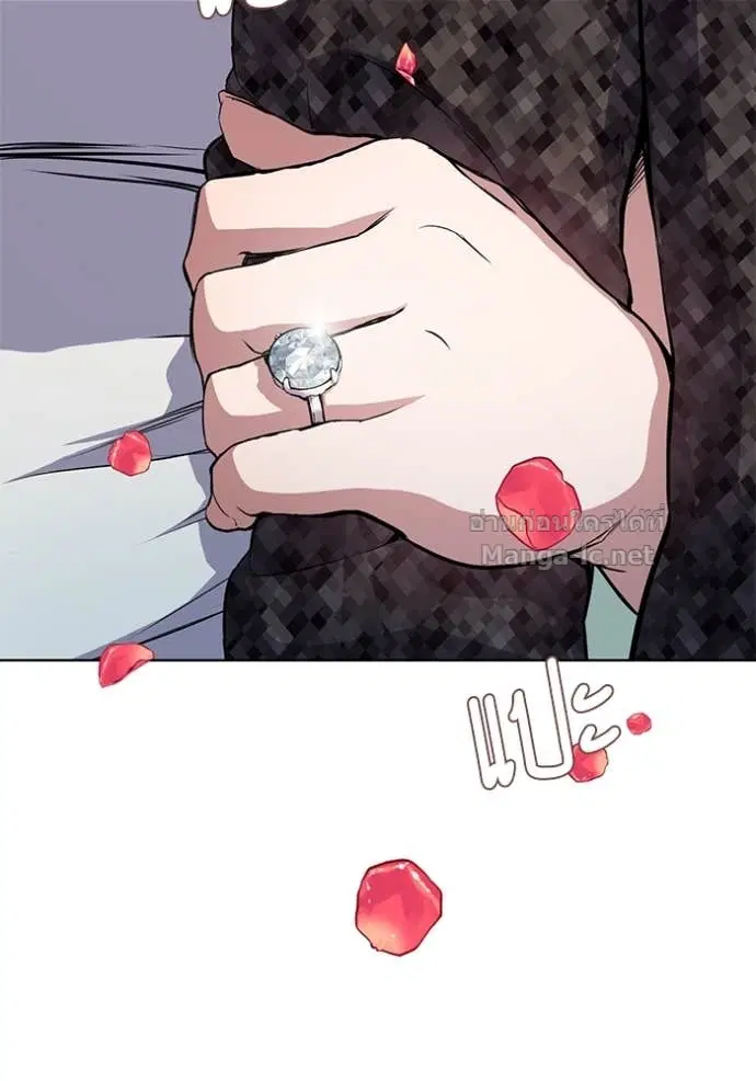 Reborn Rich ตอนที่ 28 หน้า 107