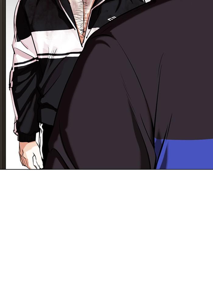 Lookism ตอนที่ 333 หน้า 133