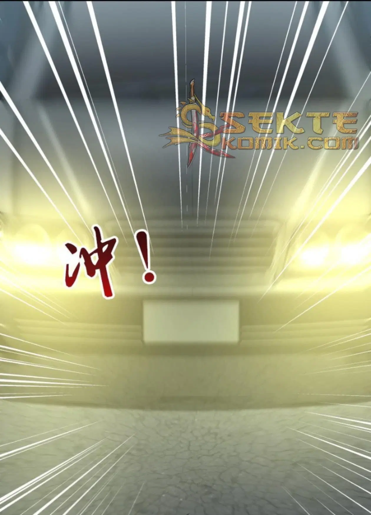 I Have a Dragon in My Body ตอนที่ 18 หน้า 2