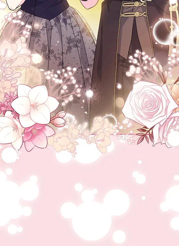 The Villain’s Match Is Too Perfect – คู่ดูตัวของนางร้ายเพอร์เฟกต์เกินไป ตอนที่ 32 หน้า 29