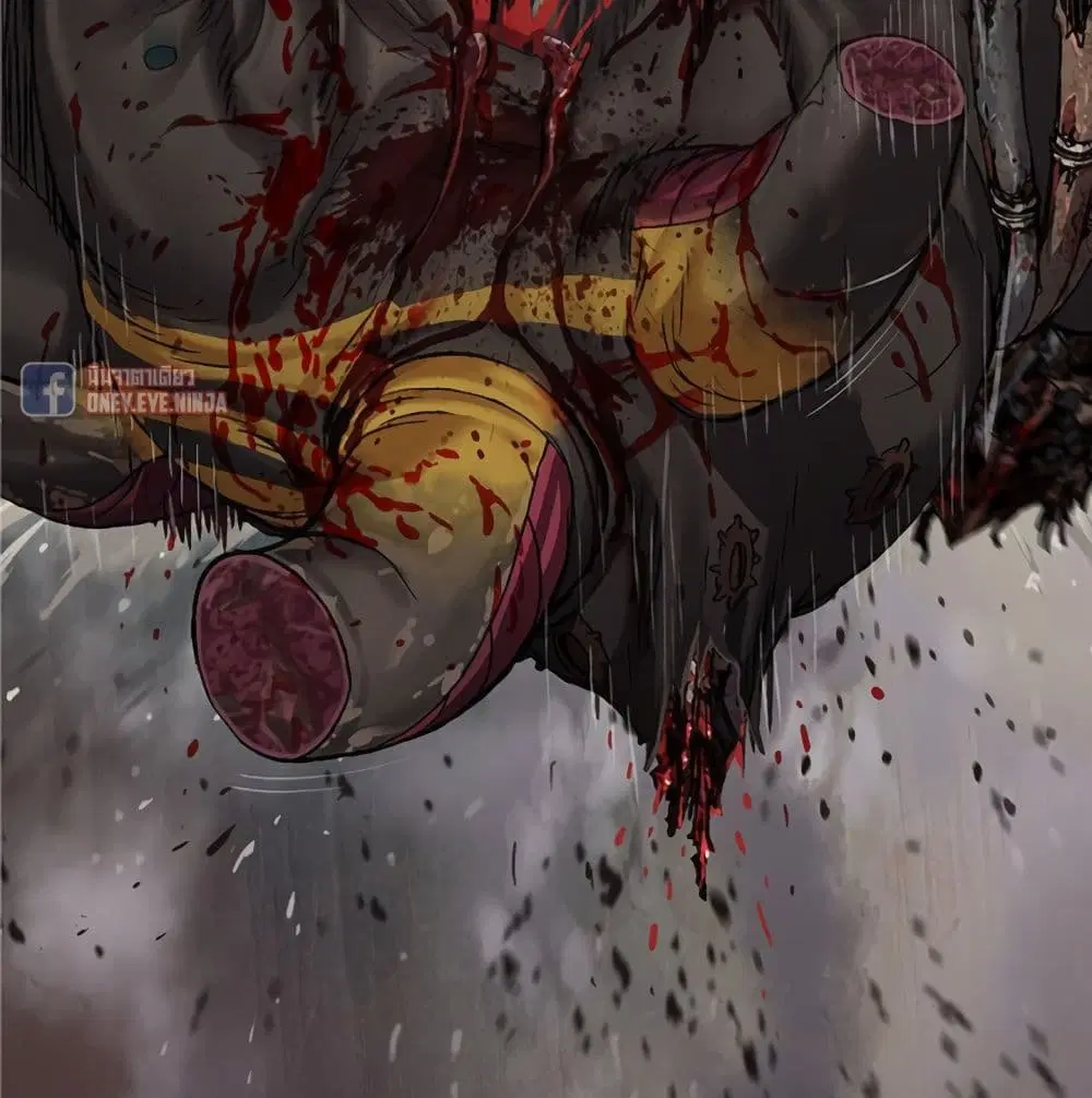 Leviathan ตอนที่ 86 หน้า 46