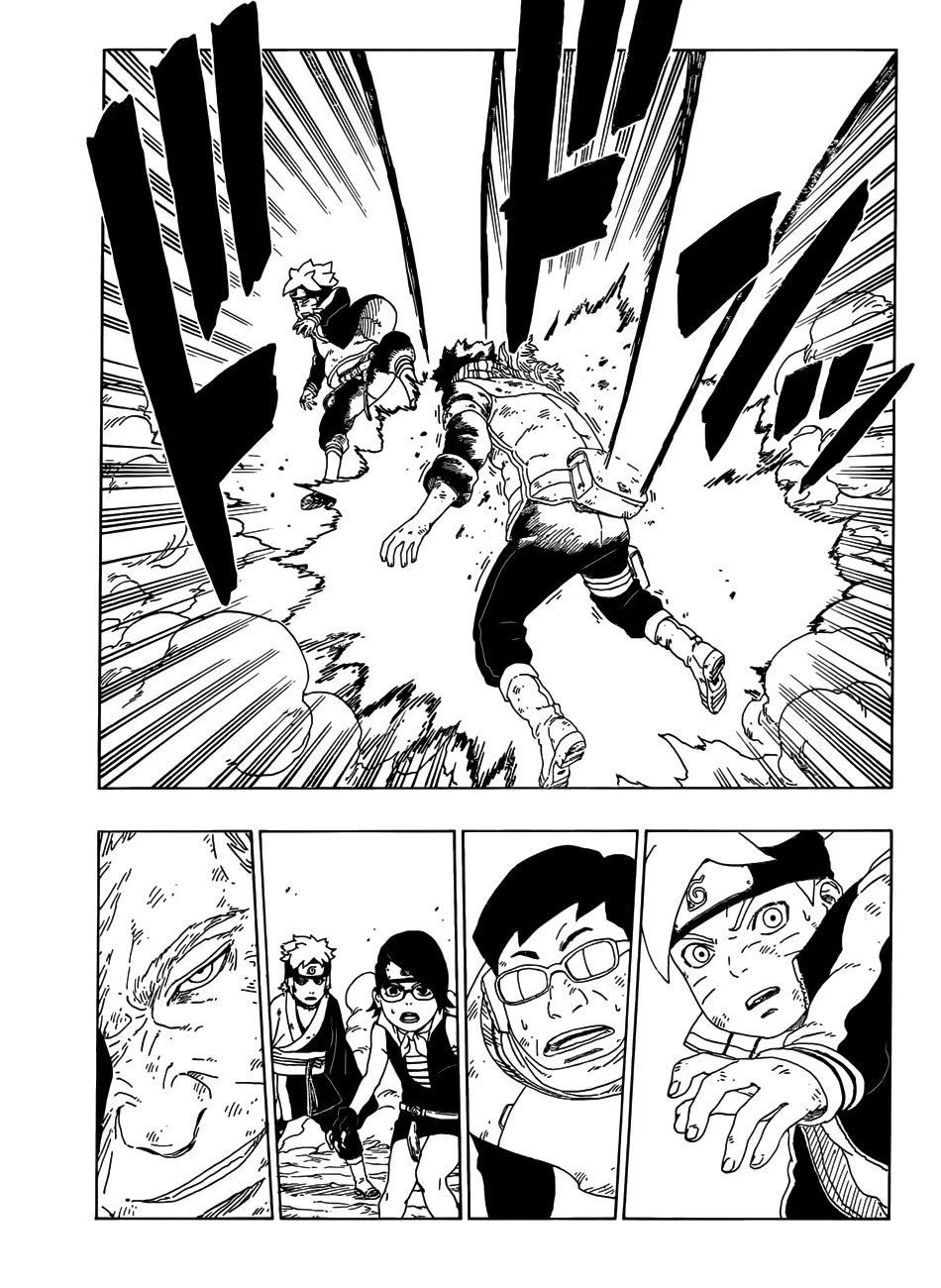 Boruto: Naruto Next Generations – โบรูโตะ: นารูโตะ เน็กซ์ เจนเนเรชั่น ตอนที่ 22 หน้า 5