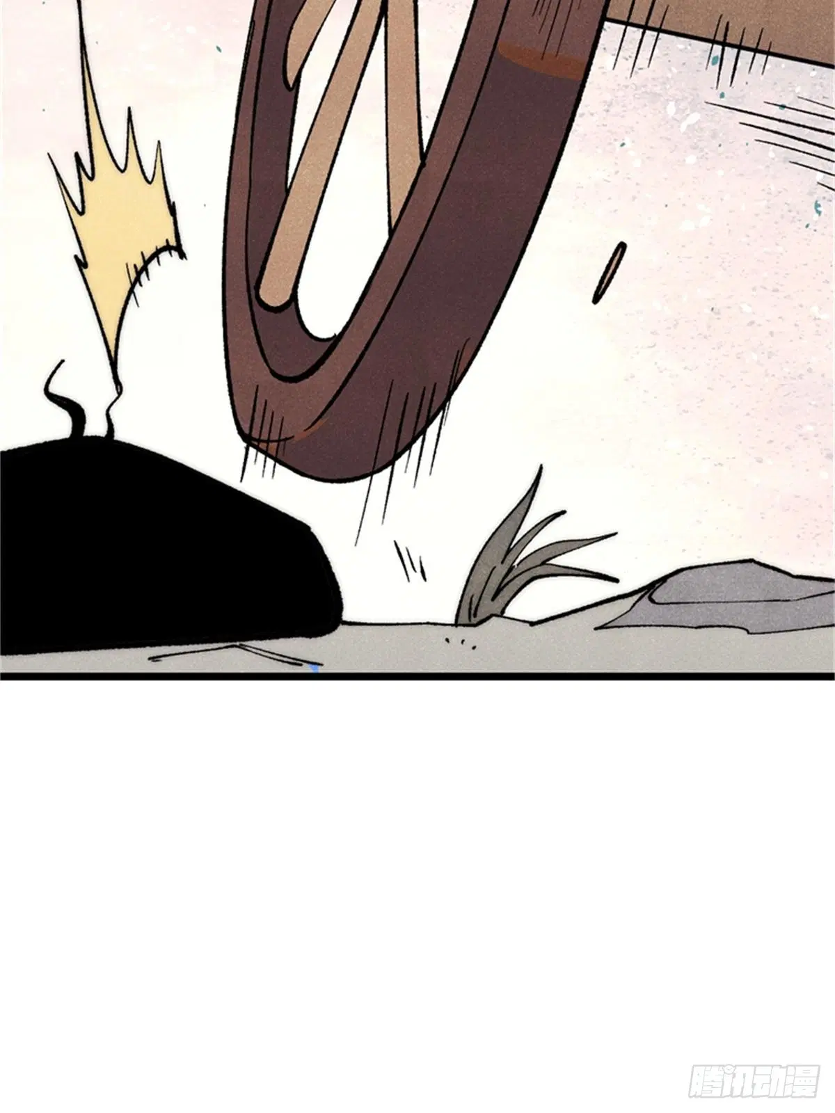 All Hail the Sect Leader ตอนที่ 284 หน้า 61