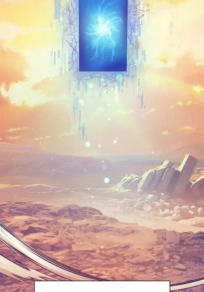 The S-Classes That I Raised (My S-Class Hunters) ตอนที่ 94 หน้า 142