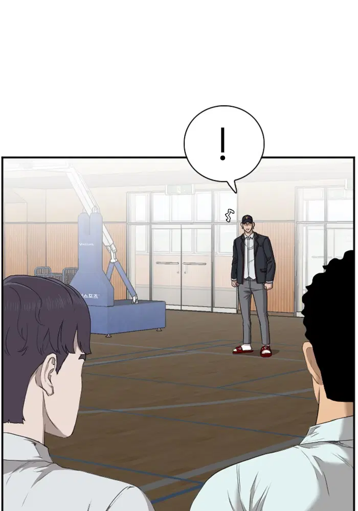 Bad Guy ตอนที่ 24 หน้า 32