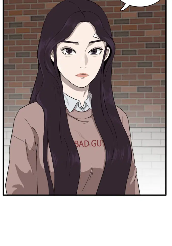 Bad Guy ตอนที่ 6 หน้า 18