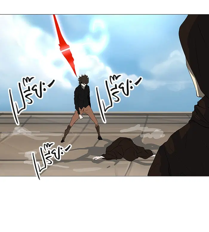 Tower of God ตอนที่ 227 หน้า 52