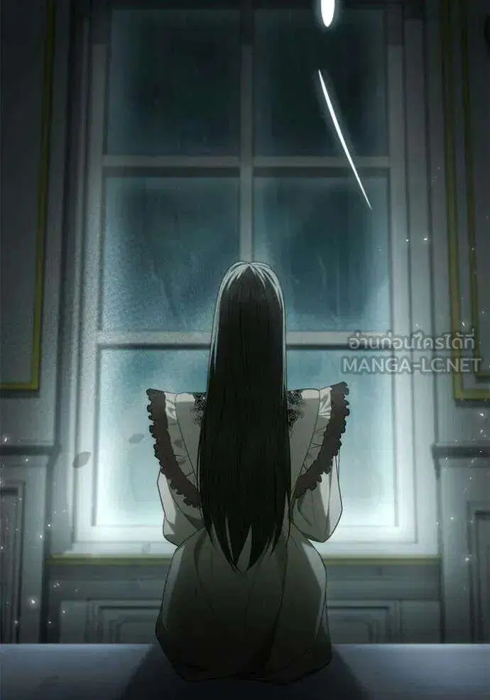Sister I Am the Queen in This Life ตอนที่ 188 หน้า 38