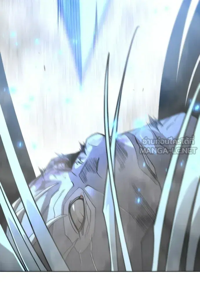 Superhuman Era ตอนที่ 212 หน้า 159