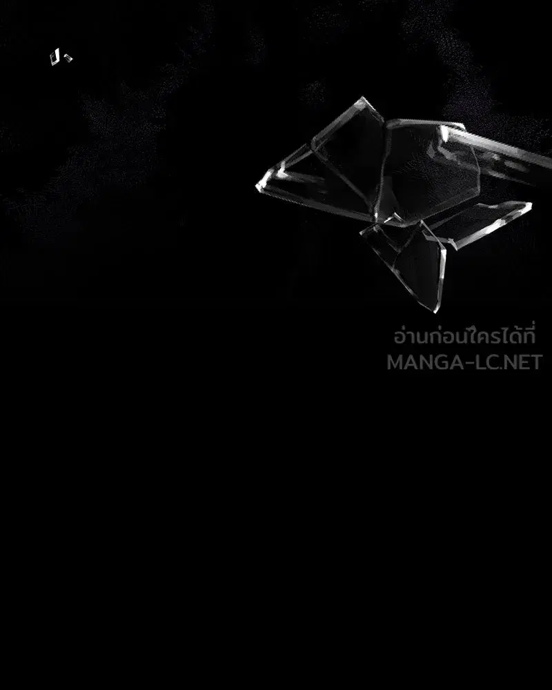 I Reincarnated As The Crazed Heir เกิดอีกทีเป็นว่าที่ประมุขลัทธิมาร ตอนที่ 127.5 หน้า 105
