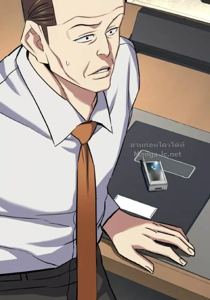 Reborn Rich ตอนที่ 176 หน้า 153