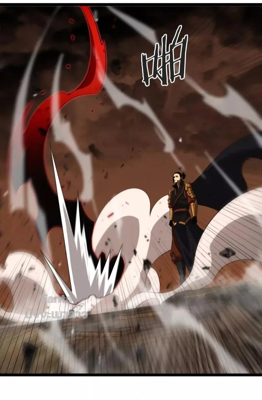 World’s Apocalypse Online ตอนที่ 143 หน้า 36