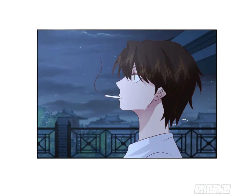 I Really Don’t Want to be Reborn ตอนที่ 77 หน้า 13