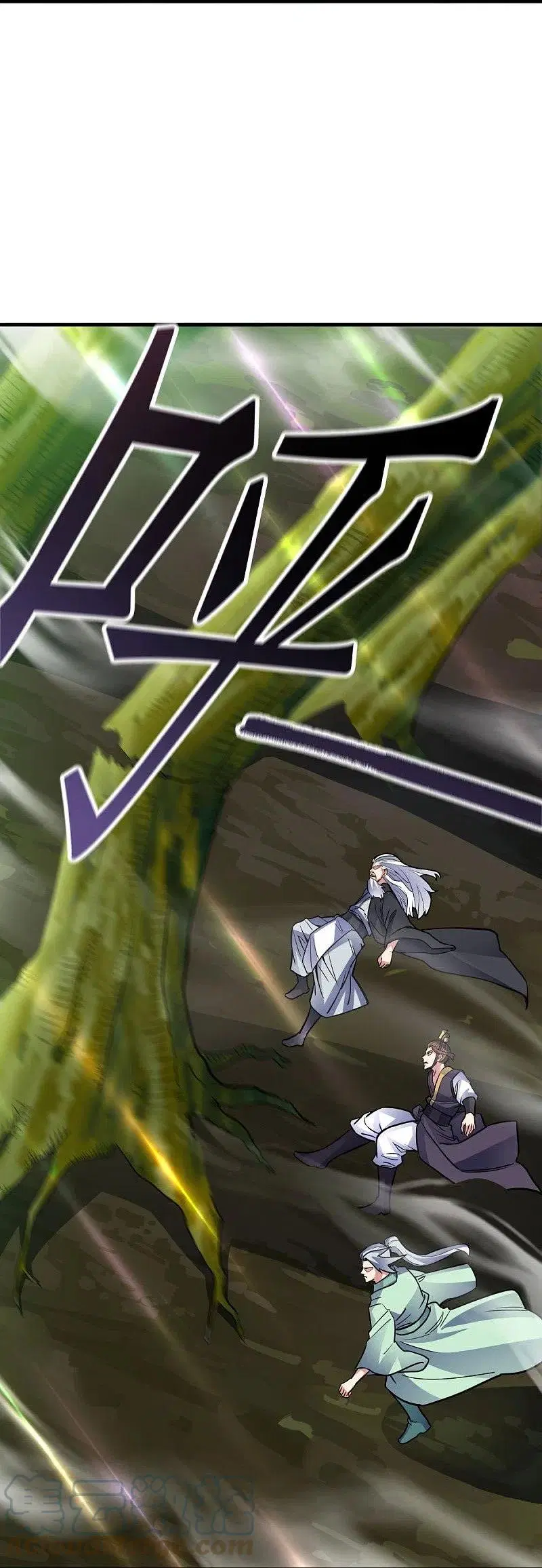 Peerless Battle Spirit ตอนที่ 435 หน้า 58