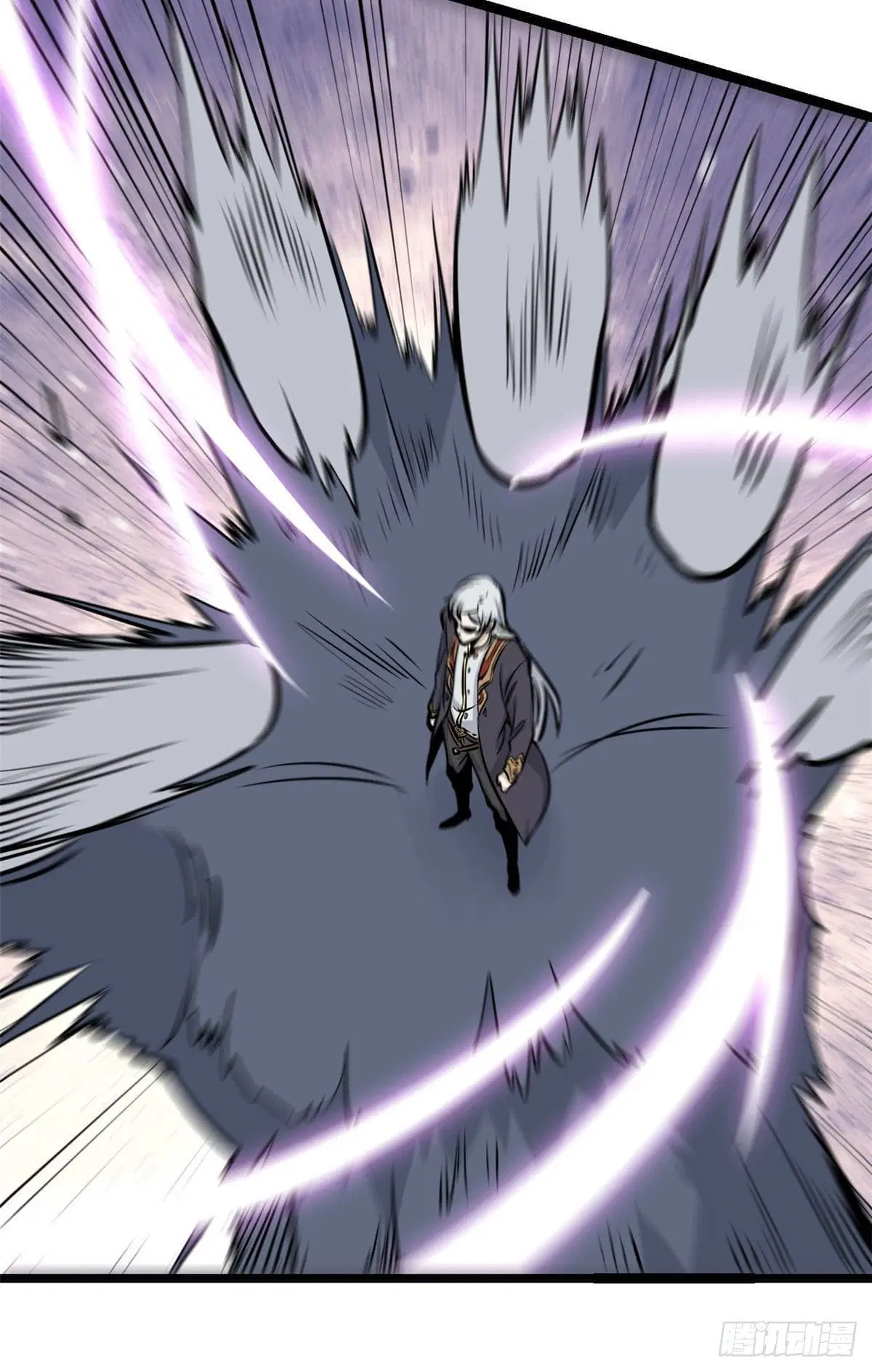 All Hail the Sect Leader ตอนที่ 104 หน้า 48