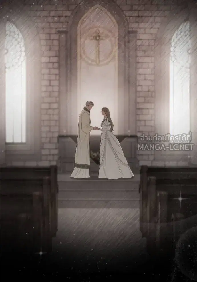I Am the Queen in This Life ตอนที่ 149 หน้า 98