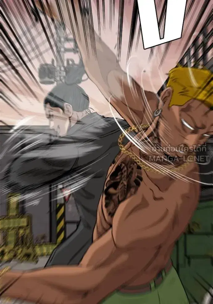 Bad Guy ตอนที่ 233 หน้า 120