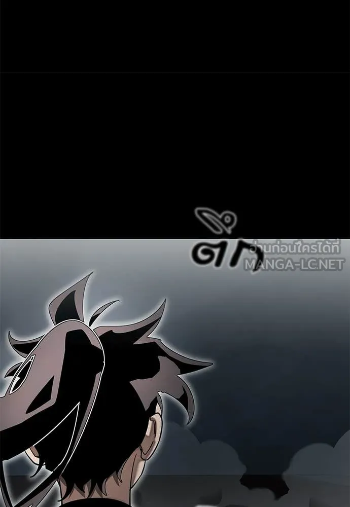 Reincarnation Path of The Underworld King ยอมรา ผู้พิพากษาจากนรก ตอนที่ 92 หน้า 85