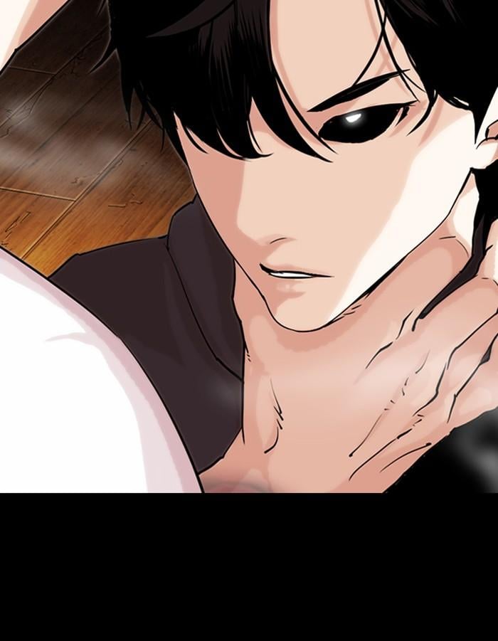 Lookism ตอนที่ 285 หน้า 212