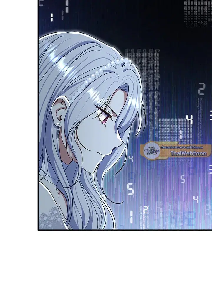 The Villain’s Match Is Too Perfect – คู่ดูตัวของนางร้ายเพอร์เฟกต์เกินไป ตอนที่ 76 หน้า 129