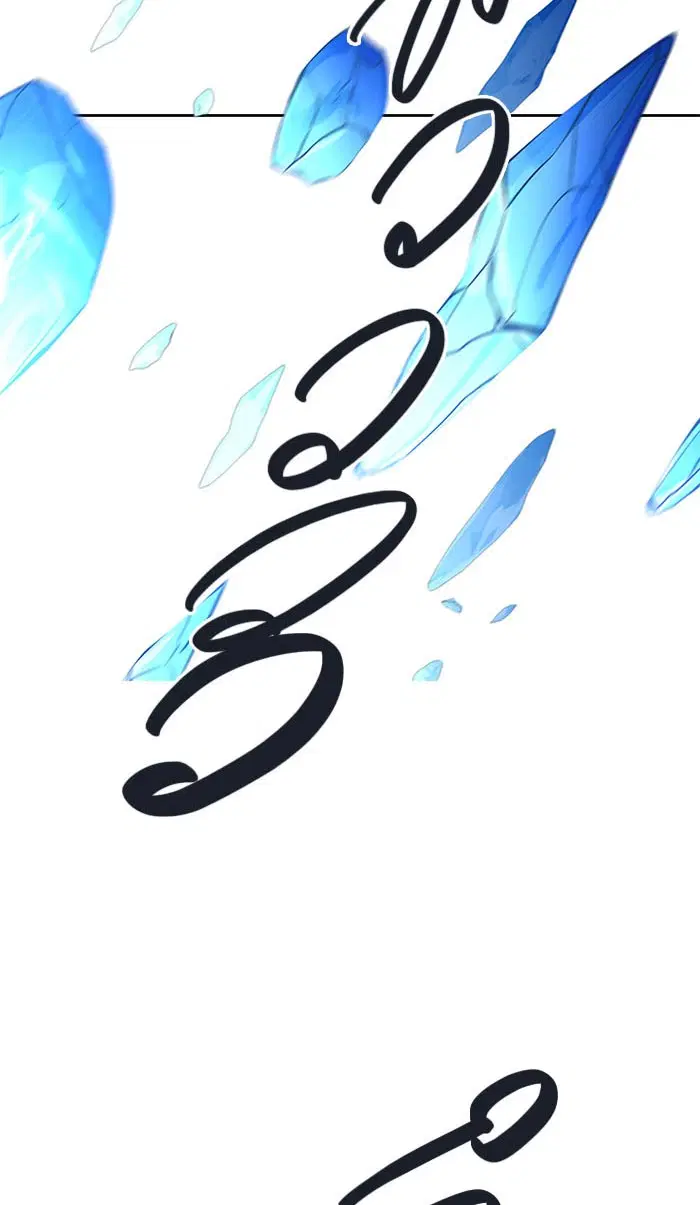 Tower of God ตอนที่ 516 หน้า 65