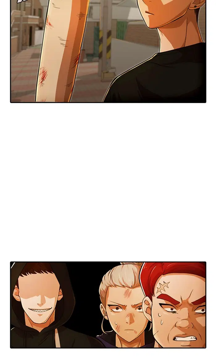 Random Chat ตอนที่ 166 หน้า 46