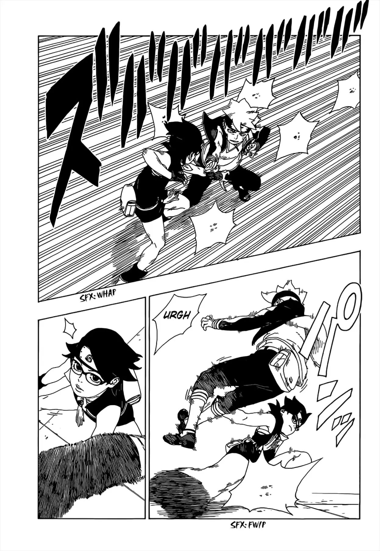 Boruto: Naruto Next Generations – โบรูโตะ: นารูโตะ เน็กซ์ เจนเนเรชั่น ตอนที่ 18 หน้า 11