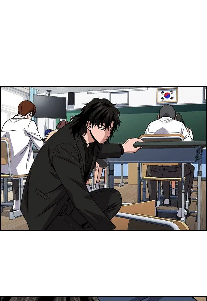 True Education ตอนที่ 125 หน้า 116