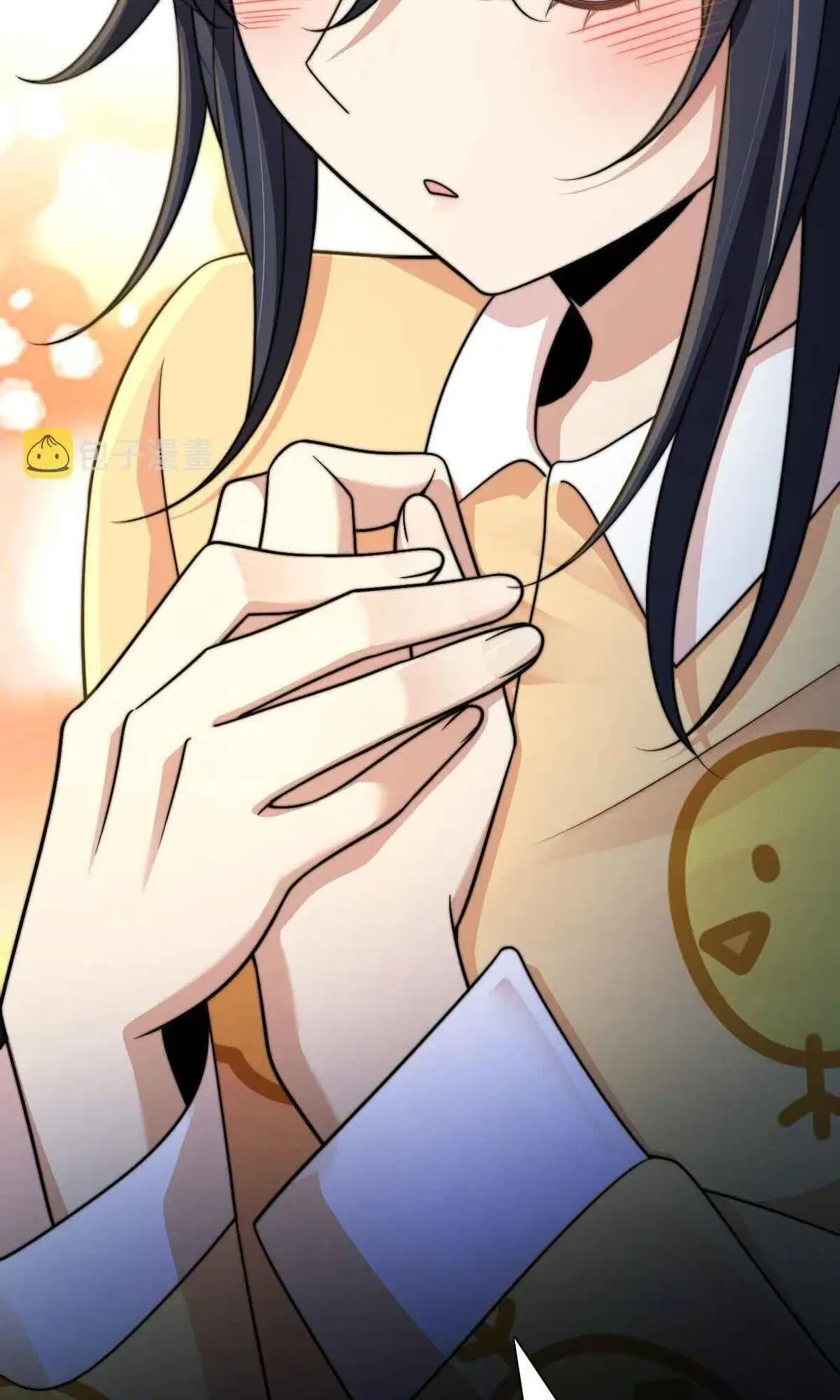 My Wife Is From a Thousand Years Ago ตอนที่ 71 หน้า 39