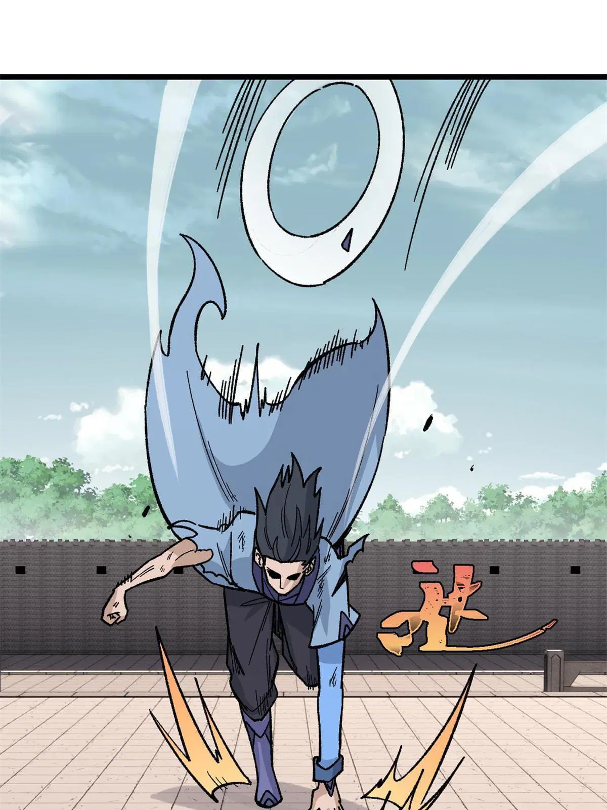 All Hail the Sect Leader ตอนที่ 164 หน้า 53