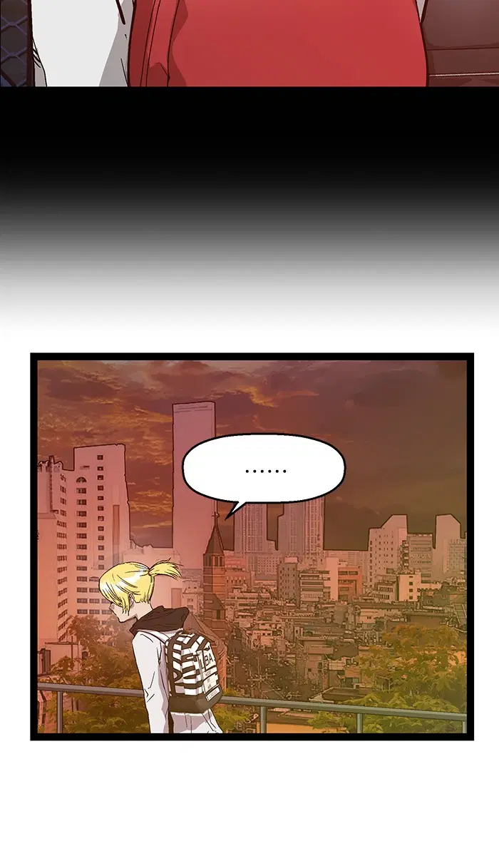 Weak Hero ตอนที่ 115 หน้า 77