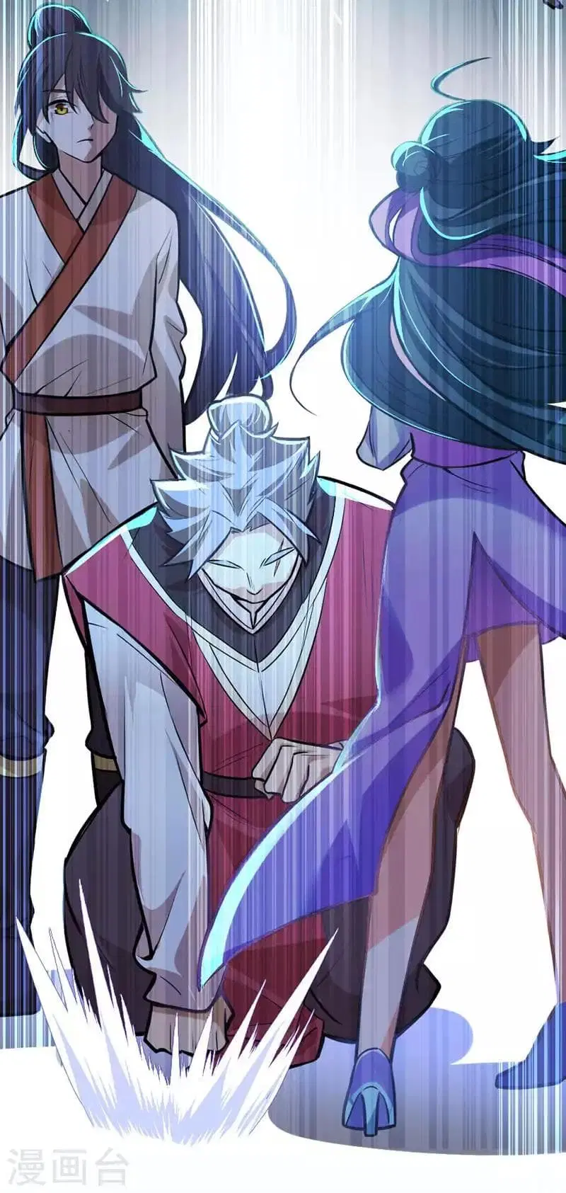 Return of Divine Emperor ตอนที่ 10 หน้า 9