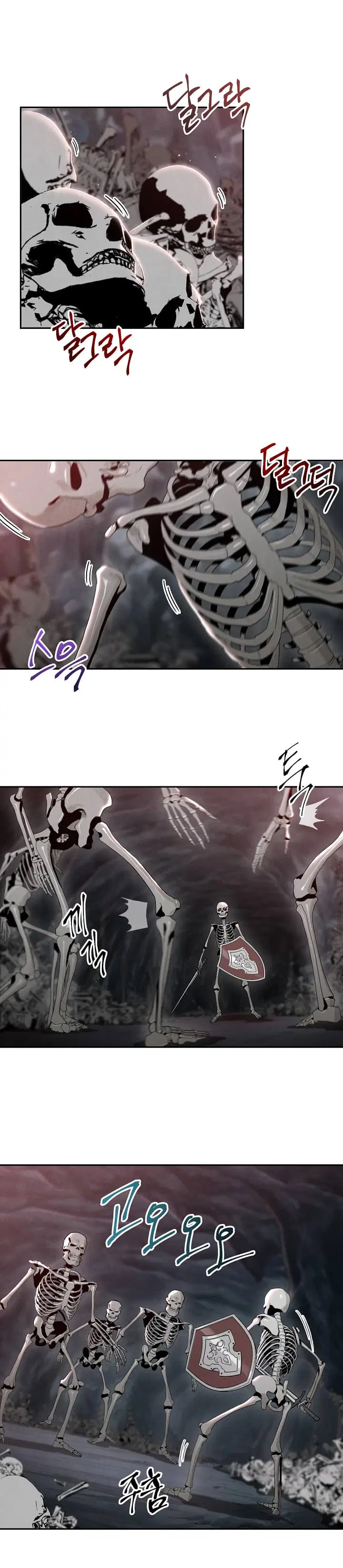 Skeleton Soldier ตอนที่ 48 หน้า 2