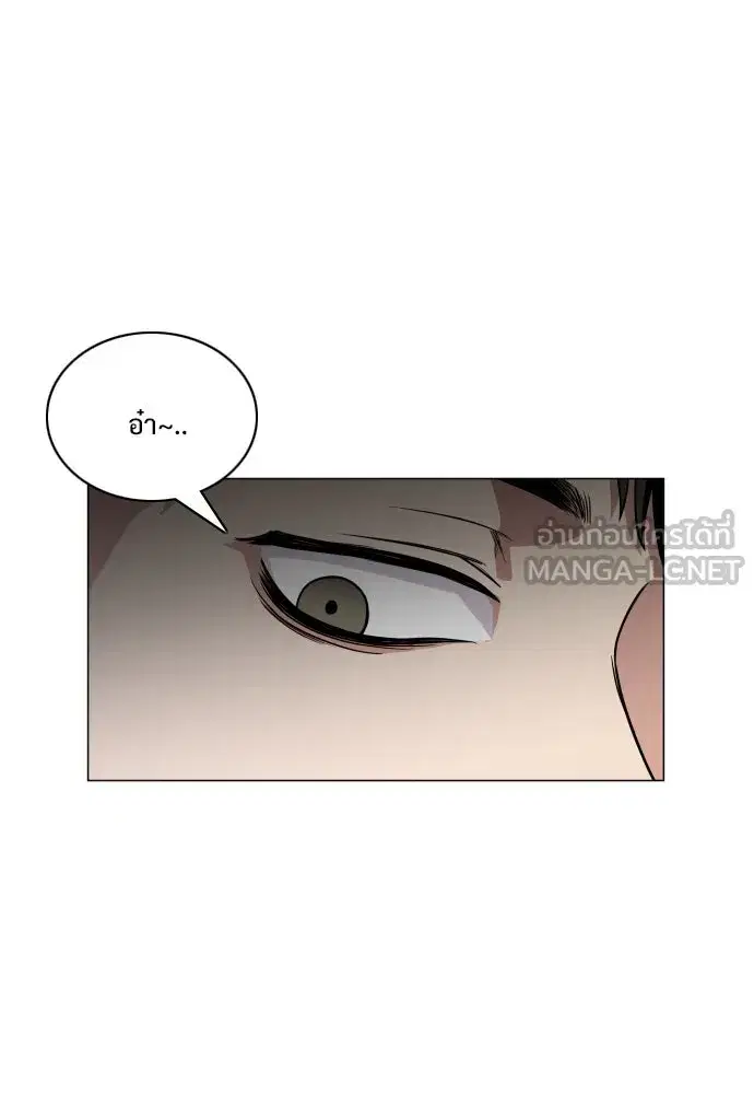 JAKDU ตอนที่ 21 หน้า 30