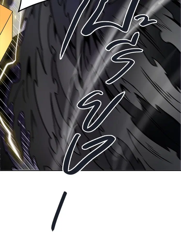 Tower of God ตอนที่ 428 หน้า 21