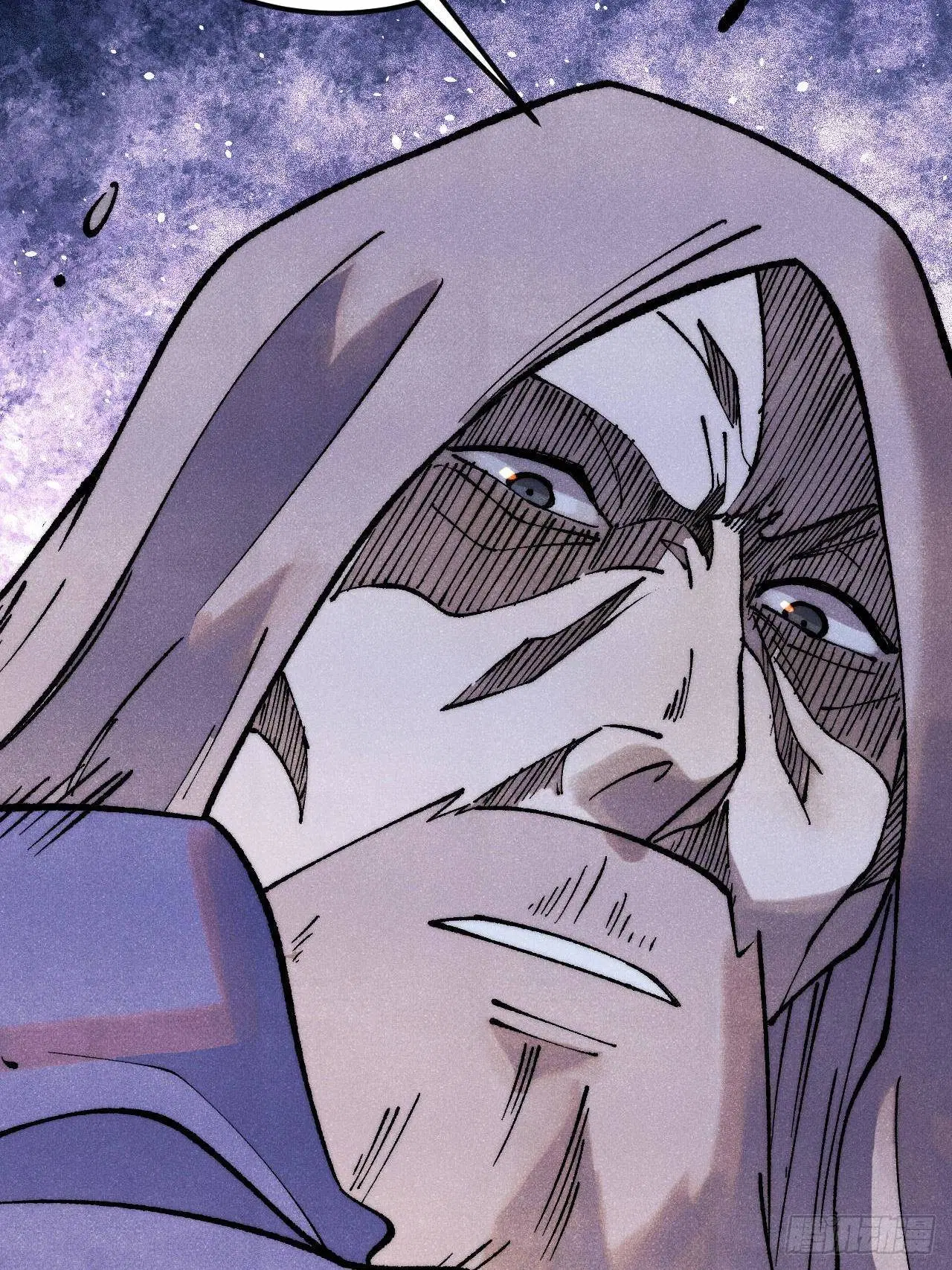 All Hail the Sect Leader ตอนที่ 307 หน้า 97