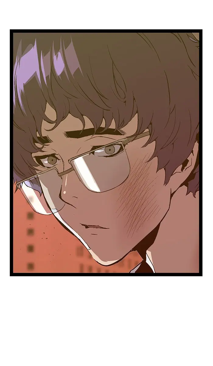 Weak Hero ตอนที่ 82 หน้า 42