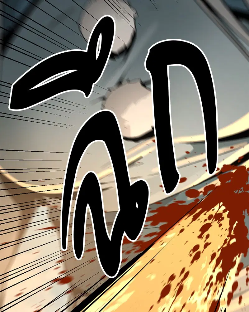 HERO KILLER ตอนที่ 81 หน้า 104