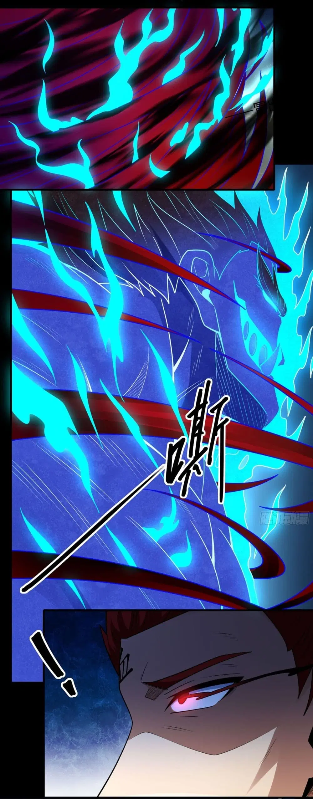 God of Martial Arts ตอนที่ 806 หน้า 15