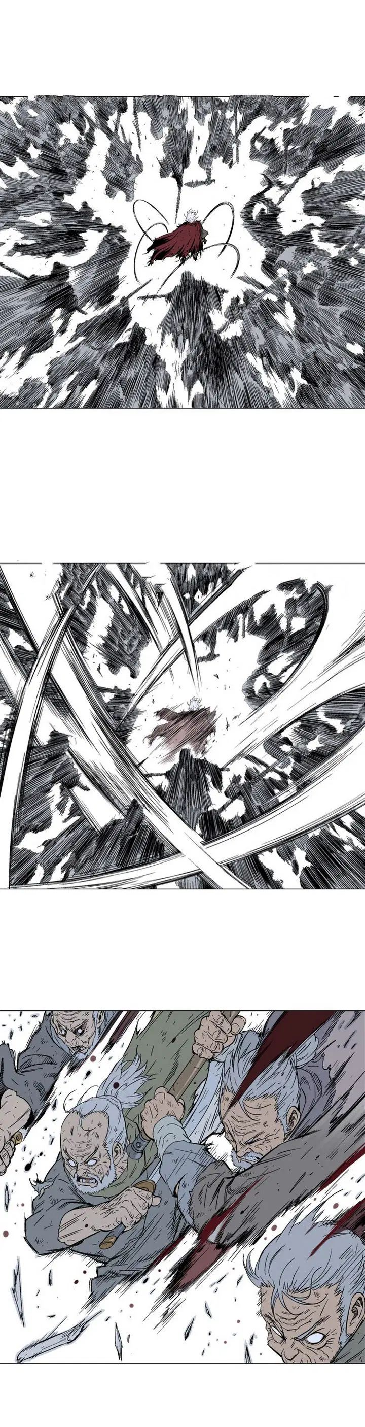 Gosu ตอนที่ 73 หน้า 14
