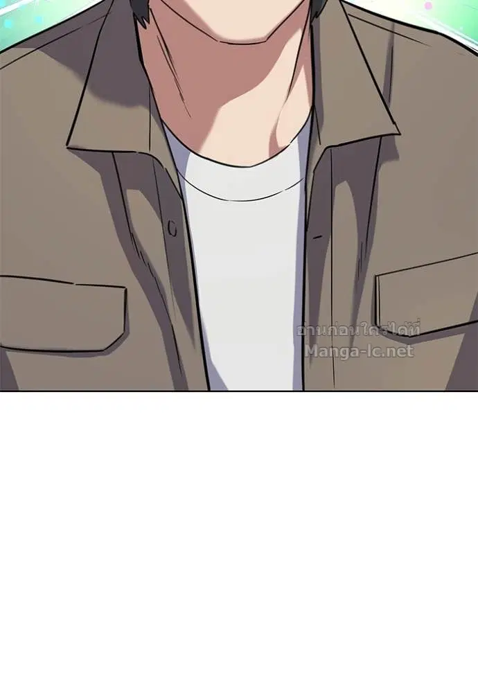 Reborn Rich ตอนที่ 186 หน้า 38