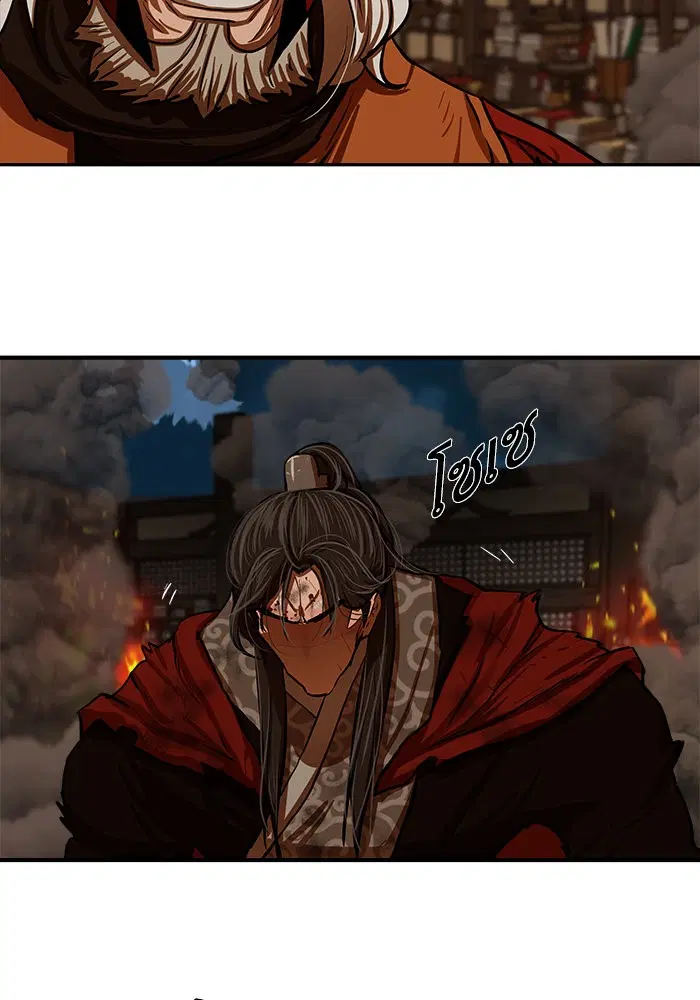 Escort Warrior ตอนที่ 225 หน้า 22