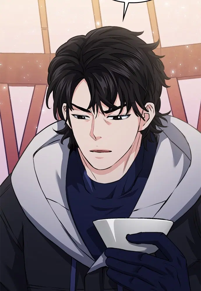The Druid of Seoul Station ตอนที่ 147 หน้า 65