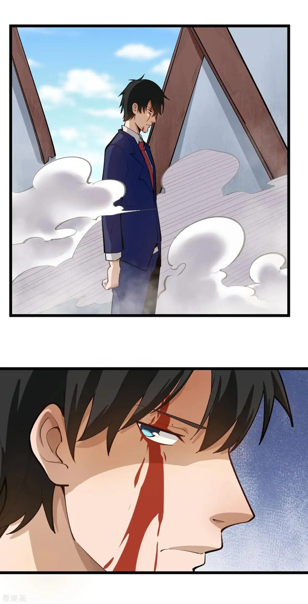School Flower Master ตอนที่ 141 หน้า 8