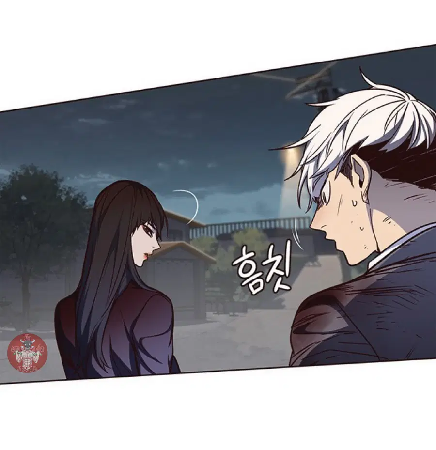 Eleceed ตอนที่ 44 หน้า 44