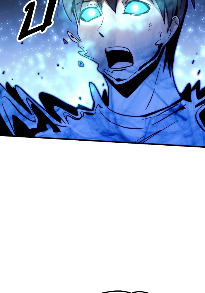 Ultra Alter แอ็กรองสตรองโคตร ตอนที่ 61 หน้า 25