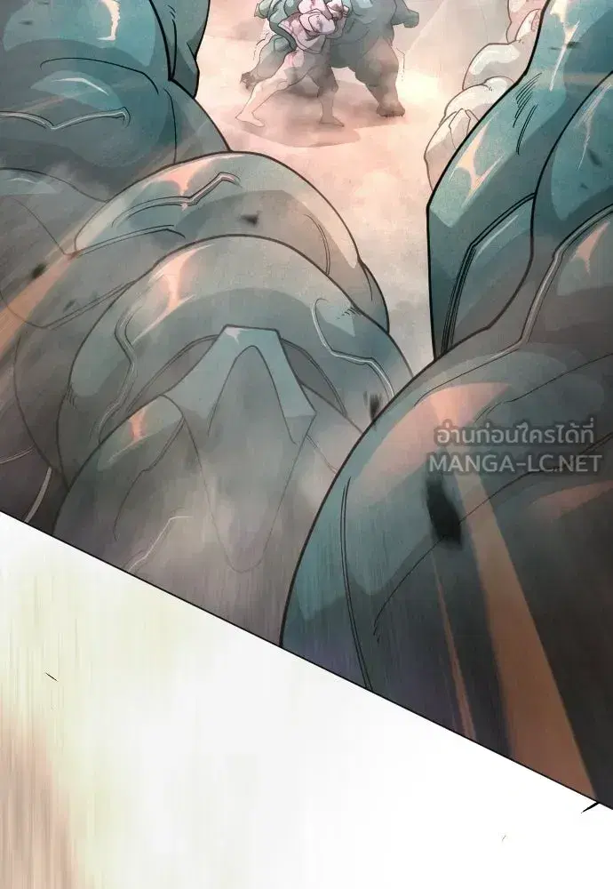 Superhuman Era ตอนที่ 215 หน้า 111