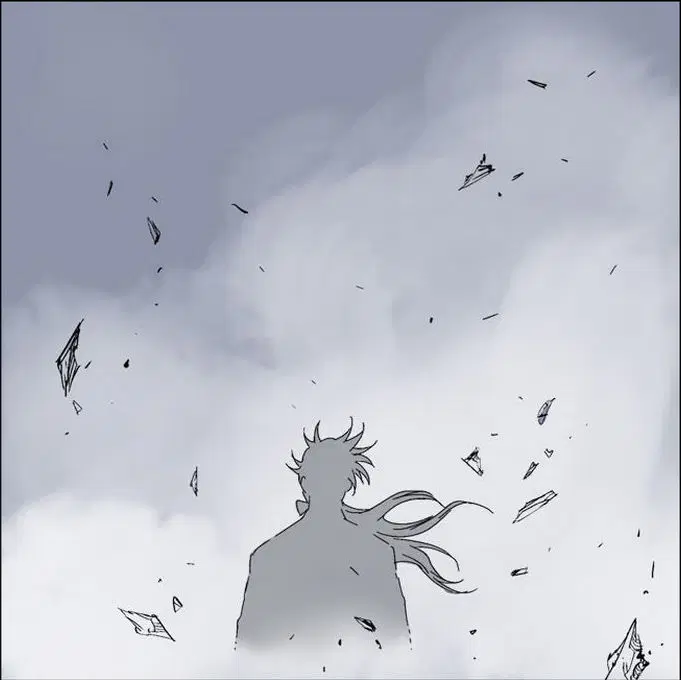 Gosu ตอนที่ 62 หน้า 1